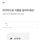 필그램