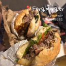 옆집 | 뉴질랜드 퀸스타운 꼭 가야하는 웨이팅 맛집 퍼그버거(Fergburger) 후기, 옆집 퍼그베이커(Fergbaker)까지