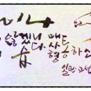 (주)위씨앤씨 이미지