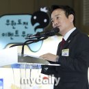 광희축사 이미지