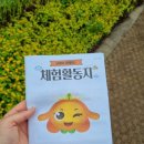 대판농장 이미지