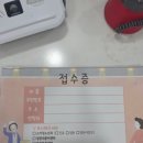 구로-현장-구로-2800 | 구로우리아이들병원 3차 영유아검진(9~12개월, 돌 검진) 따끈따끈한 후기 및 한번에 예약 성공 꿀팁