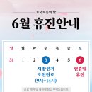성모오케이정형외과의원 네이버블로그
