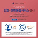 하가목 네이버블로그