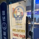 화성 송산면 맛집 :: 사강시장 핫한 청년피자 포장 후기.