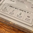 김형제고기철학아중점 이미지