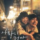 여주-0531 네이버블로그