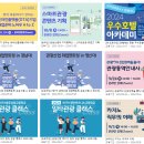 엠앤씨커뮤니케이션즈 네이버블로그