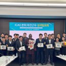 김화농업협동조합 미곡종합처리장 네이버블로그