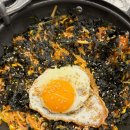 동건이네식육식당