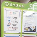 가람 독서회 이미지