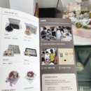 이연순명인떡 이미지