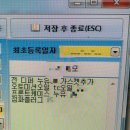 오렌지모터스 이미지