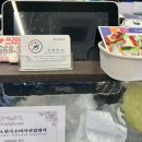 아이돌수산 이미지