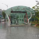 백마공원 화장실 이미지