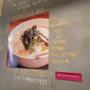 솟구쳐차기 이미지