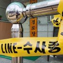 은행A 경로당 이미지