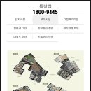 영도정보통신 이미지