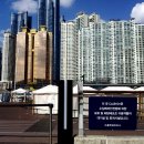 동백섬마리나