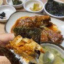 등촌코다리 이미지