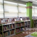 그림책마을 작은도서관 이미지