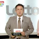 세븐일레븐 거제장평주공2단지점 | [동행복권] 로또 1092회 1등 당첨번호 당첨금 모의추첨 정보