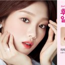 렌즈베리 구미인동점 네이버블로그