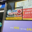 성신약국 이미지