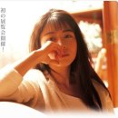 이즈미 이미지