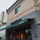 더히든키친