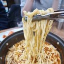 만덕칼국수 이미지