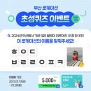 로케이션 이미지
