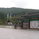 강호유도관 | 한국가사문학관