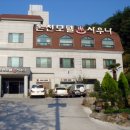 화개장터 이미지