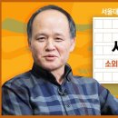 김현균 카카오 검색결과