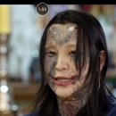 [심약자주의]아무리 세대차이가 난다해도 이건좀 이해불가 이미지