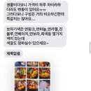 중리10번상회 이미지
