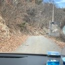산너미목장 | 노지와 캠핑장의 중간, 산너미목장 후기 🏕️🎁