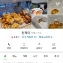 수원-0678 이미지