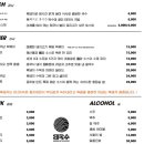 태국수 이미지