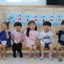 꿈터 유치원 이미지