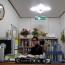 다함공인중개사사무소 이미지