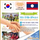 낙안축산 이미지