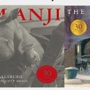 데생 초급 | [20.05.22]감성&amp;초급필사 8차 - Chris Van Allsburg 그림책