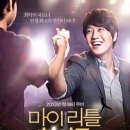 초이스컷픽쳐스(주) 네이버블로그