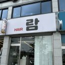 완산-129 이미지