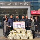 조촌동 주민센터 이미지