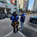 동안마을(3단지) 이미지