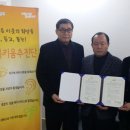 (주)동성 이미지