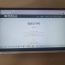티움학습심리센터 이미지